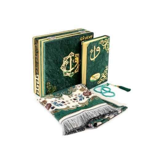 Velvet Covered Box Personalized Gift Quran Set With Prayer Rug Green