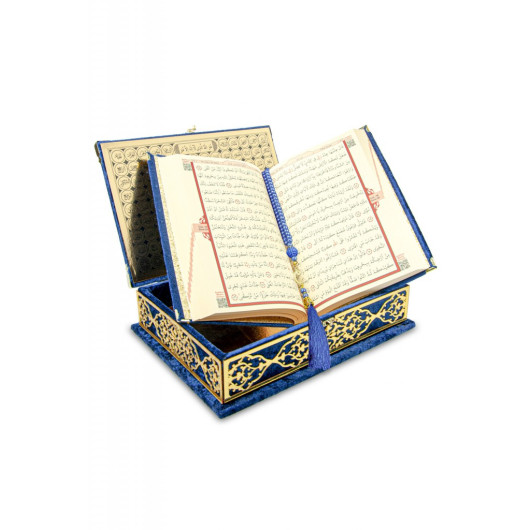 Personalized Personalized Rahleli Gift Quran Set With Velvet Covered Chest, Dark Blue