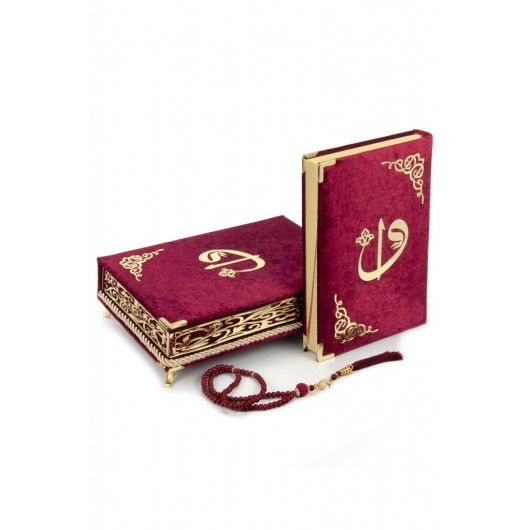 Velvet Covered Quran Set With Chest Red