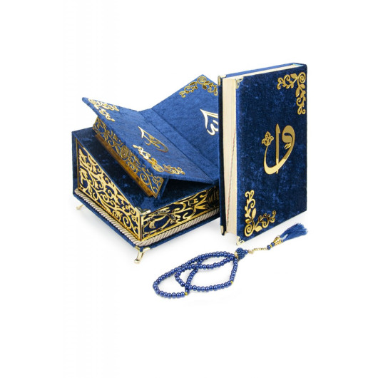 Gift Quran Set With Velvet Covered Chest, Navy Blue