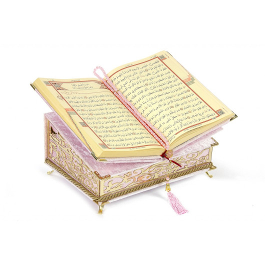 Gift Quran Set With Velvet Covered Case Pink
