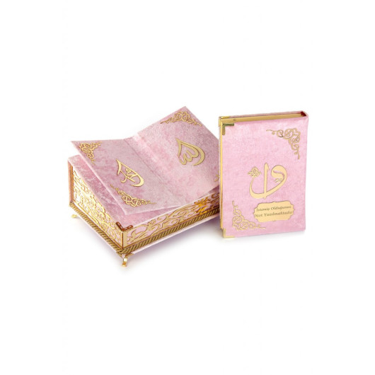 Gift Quran Set With Velvet Covered Case Pink