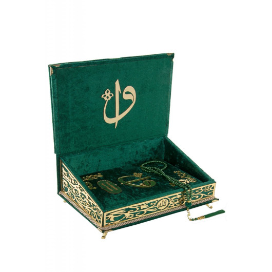 Velvet Covered Boxed Gift Quran Set Green