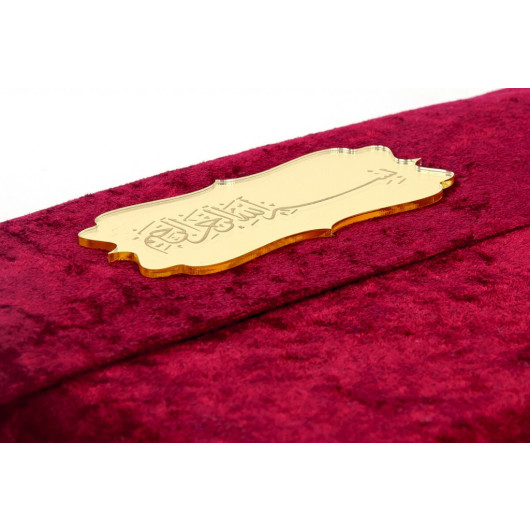 Velvet Pouch Gift Medium Size Quran Red
