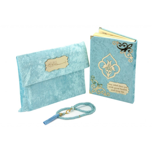 Velvet Pouch Gift Medium Size Quran Blue