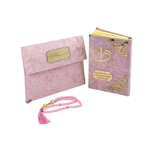 Velvet Sachet Gift Medium Size Quran Pink