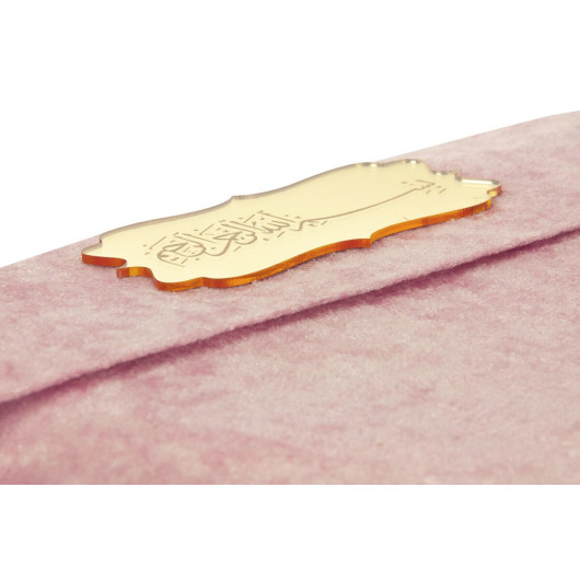 Velvet Sachet Gift Medium Size Quran Pink