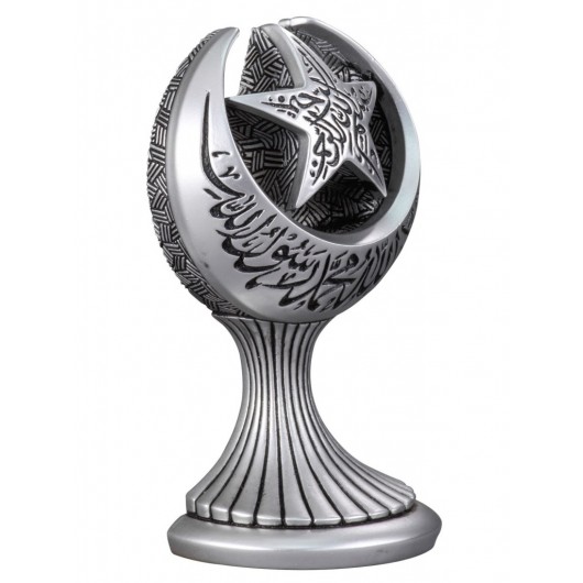 A Religious Piece Of Decoration With The Word Of Monotheism, With A Crescent And Star Design (Medium Size), Silver Color