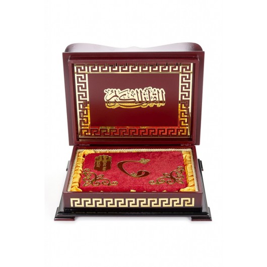 مجموعة هدية قرآن كريم مع صندوق وحامل قرآن خشبي بلون خمري