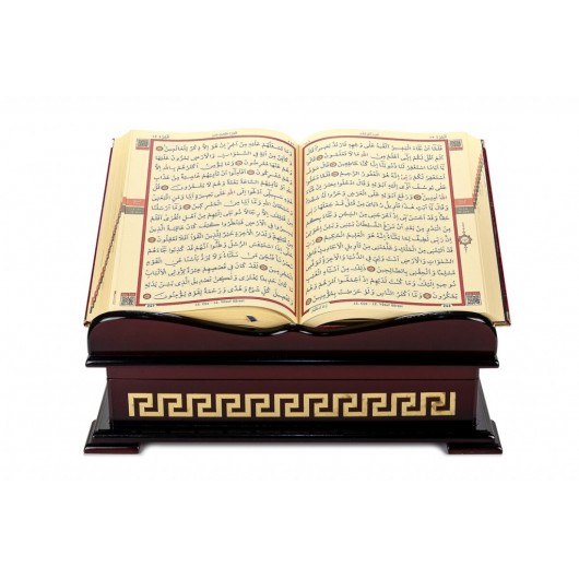 Personalized Claret Red Color Wooden Speaker Quran Gift Set