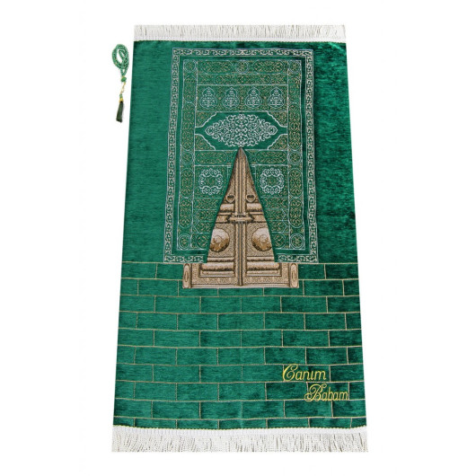 A Luxurious Chenille Prayer Rug With A Rosary