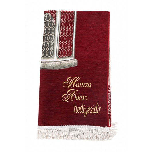 Personalized Name Embroidered Mausoleum Ibrahim Patterned Luxury Chenille Prayer Rug - Claret Red