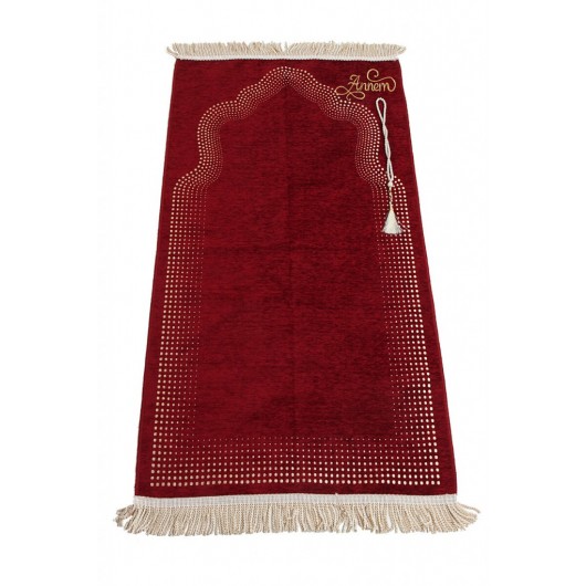 A Chenille Prayer Rug With A Mihrab Design And Custom Name Burgundy
