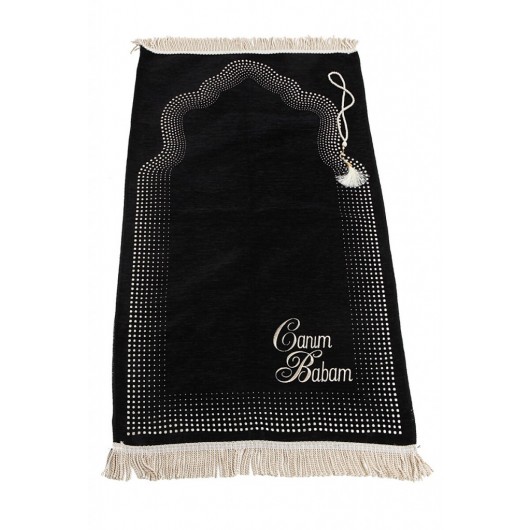 Personalized Name Embroidered Mihrab Pattern Plain Chenille Prayer Rug Black