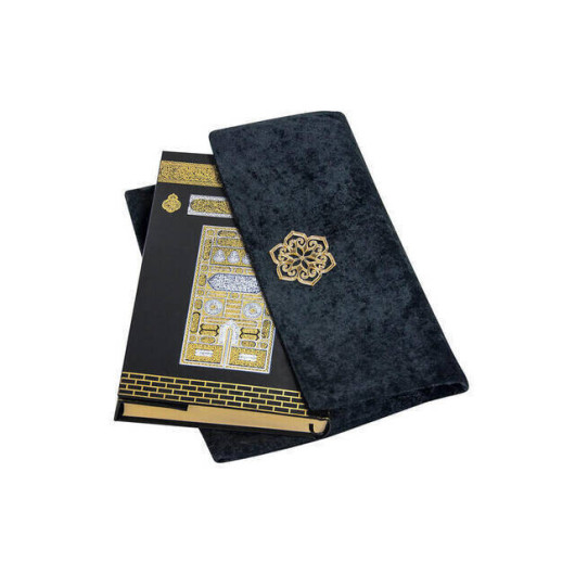 The Holy Quran - Kaaba Pattern - Plain Arabic - Velvet Pouch - Medium Size - Computer Calligraphy