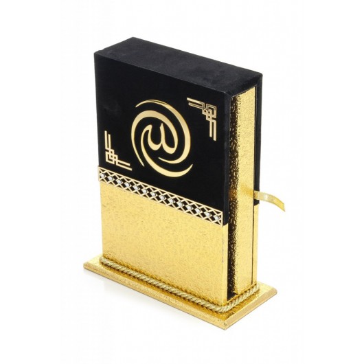 Holy Quran Meva Series With Box Cover - Gold Color