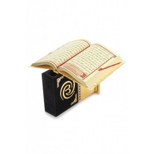 قرآن كريم مع صندوق للحفاظ عليه - بلون ذهبي