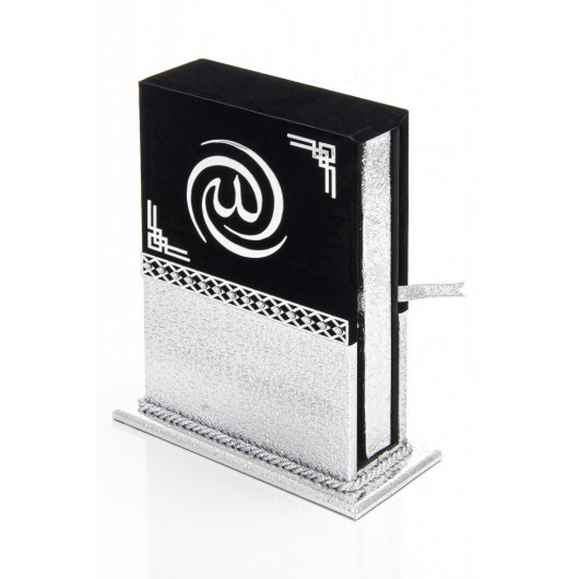 Holy Quran Meva Series With Box Cover - Silver Color