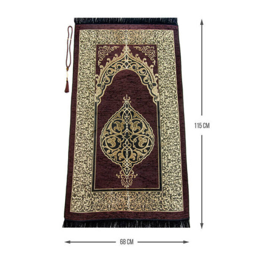 Luxury Ottoman Chenille Prayer Rug With Rosary Gift Brown