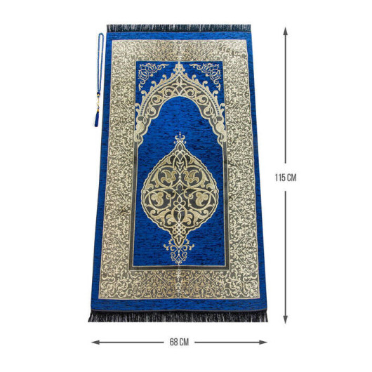 Luxury Ottoman Chenille Prayer Rug With Rosary Gift Navy Blue