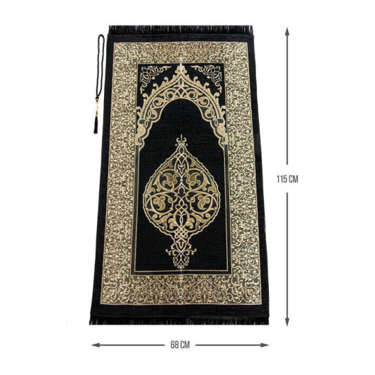 Luxury Ottoman Chenille Prayer Rug With Rosary Gift Black