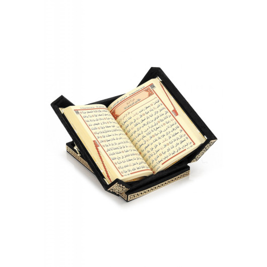 Table Top Koran Set With Double Door Velvet Covered Chest - Black