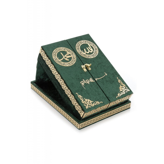 Table Top Koran Set With Double Door Velvet Covered Chest - Green