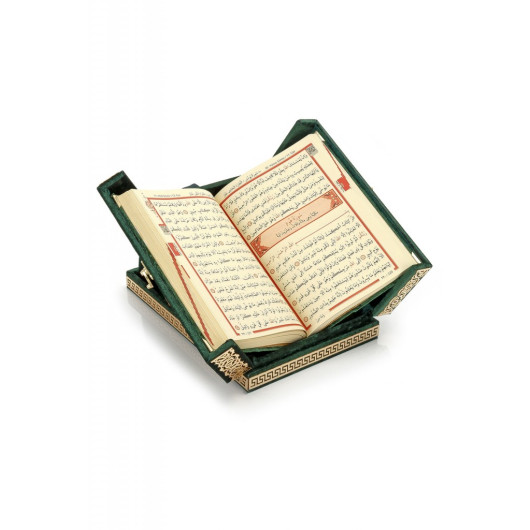 Table Top Koran Set With Double Door Velvet Covered Chest - Green