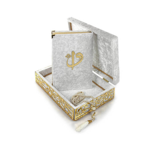 Decorated Gift Velvet Covered Boxed Quran White