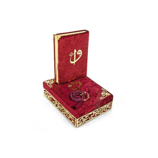 Decorated Gift Velvet Covered Boxed Quran Claret Red