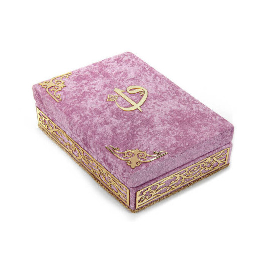 Decorated Gift Velvet Covered Boxed Quran Pink