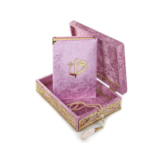 Decorated Gift Velvet Covered Boxed Quran Pink