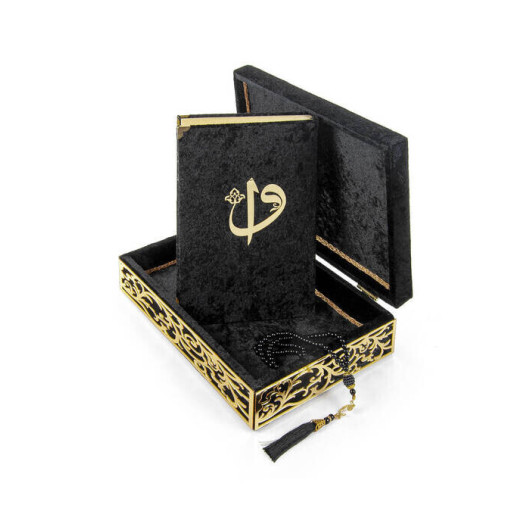 Decorated Gift Velvet Covered Boxed Quran Black