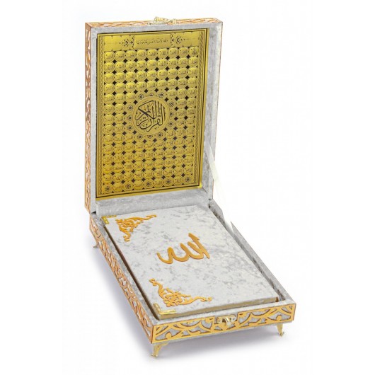 Special Velvet Boxed Holy Quran - Medium Size Cream Color
