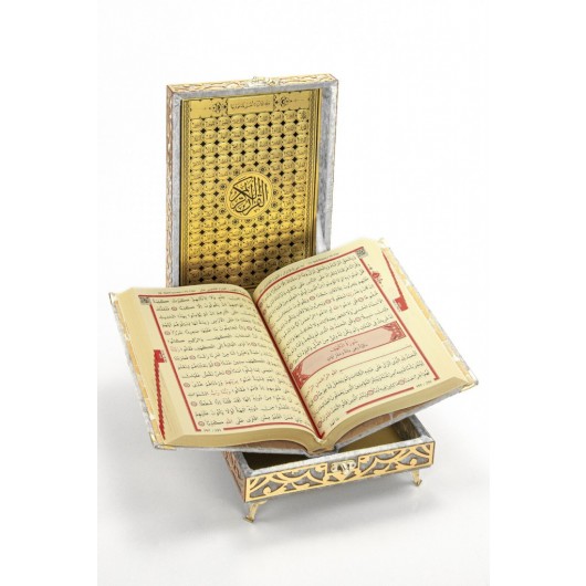Special Velvet Boxed Holy Quran - Medium Size Cream Color