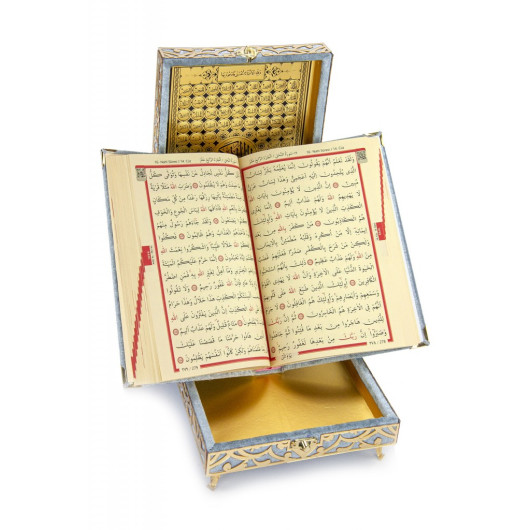 Special Velvet Boxed Holy Quran - Medium Blue Color