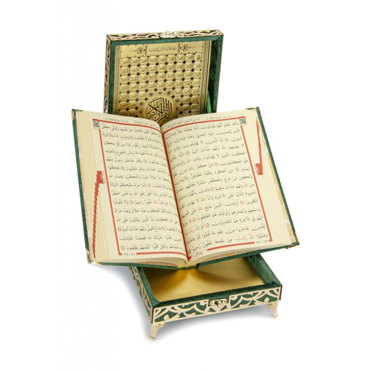 Special Velvet Boxed Holy Quran - Medium Green Color