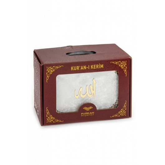 Special Velvet Boxed Holy Quran - Cover - Rosary Gift - White Color