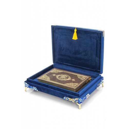 Special Thai Feather Velvet Covered Rainbow Pattern Quran Set - Navy Blue Color