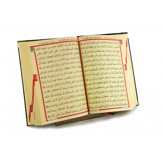 حامل قرآن / كتاب للقراءة ، حامل من البلاستيك عملي مناسب للطاولة بلون ذهبي