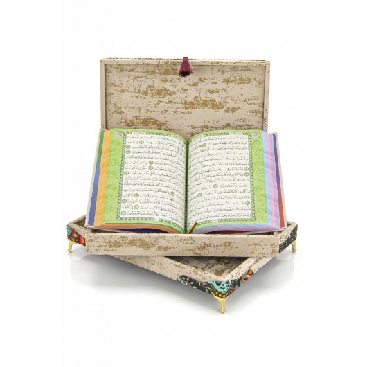 Special Thai Feather Velvet Covered Rainbow Pattern Quran Set - Cream Color