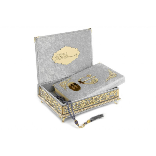 Personalized Gift Quran Set With Sponge Velvet Covered Case Gray