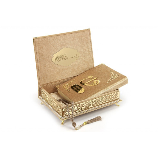 Personalized Gift Quran Set With Sponge Velvet Covered Case Camel