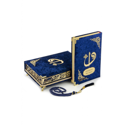Personalized Gift Quran Set With Sponge Velvet Covered Case Navy Blue