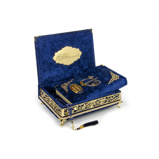 قرآن مع صندوق مخمل هدية أزرق