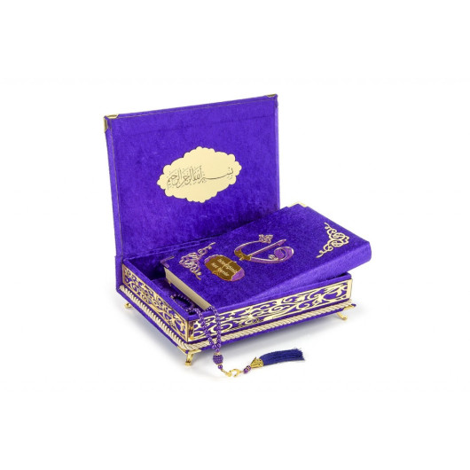 Personalized Gift Quran Set With Sponge Velvet Covered Case Purple