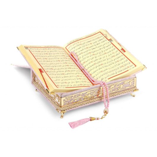 قرآن مع صندوق مخمل هدية زهري