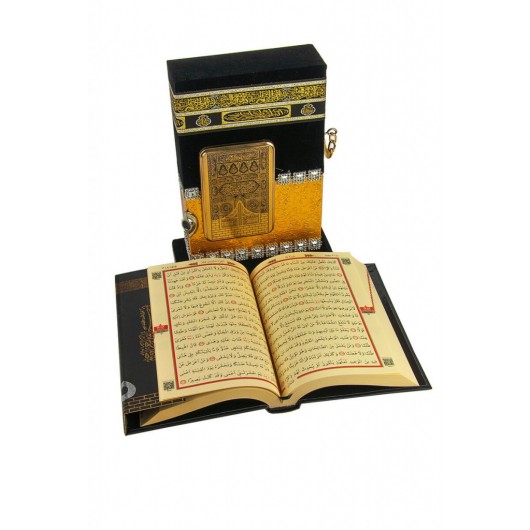 The Holy Quran With Stone Kaaba Model - Hafiz Boy - Gold