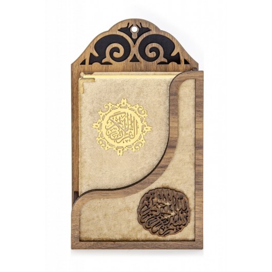 Vefa Velvet Covered Hanging Quran Set - Gold Color