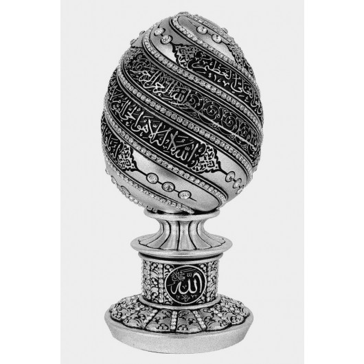Egg Ayetel Kursi Crystal Stone Religious Gift Trinket (Small Size) Silver